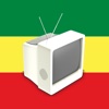 Africa News TV