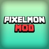 PIXELMON MOD FREE for MinecraftゲームPCガイドEdition