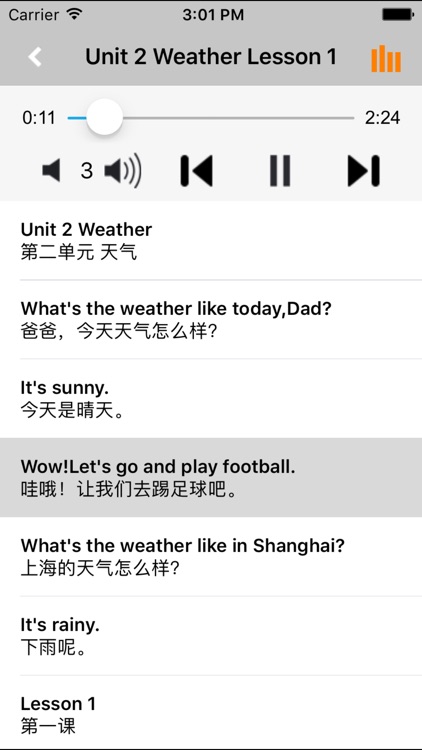 人教版新起点小学英语二年级下册 -一起点同步教材的点读课本
