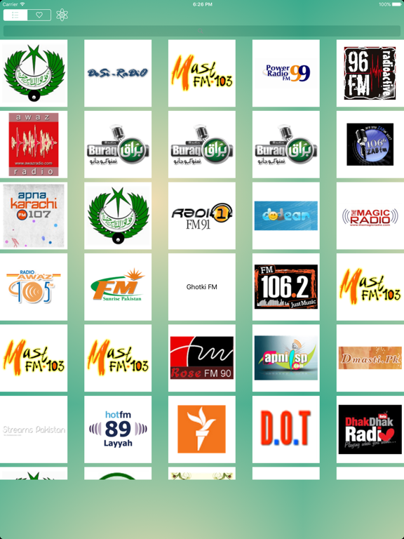 Radio Pakistan ( Urdu / پاکستان ریڈیو / اردو) screenshot 3