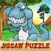学習ゲームの子供のための恐竜のジグソー パズル