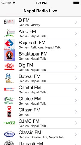 Nepal Radio Live Player (Kathmandu / Nepali / Devanagari)のおすすめ画像1