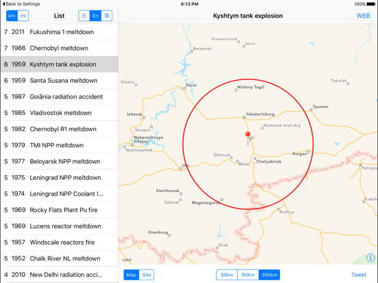 Screenshot #4 pour INES Maps