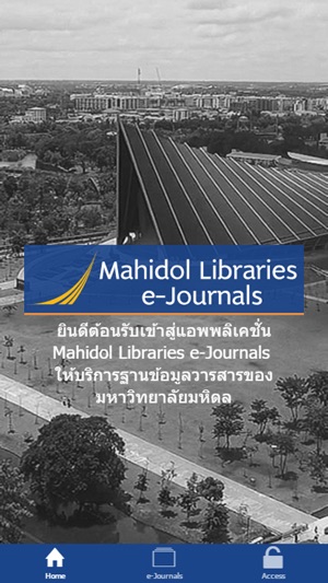 Mahidol Libraries e-Journals