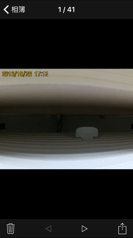 SmartDV