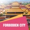 The Forbidden City was the former imperial palace which was the home to twenty-four Chinese emperors over 491 years between 1420 and 1911