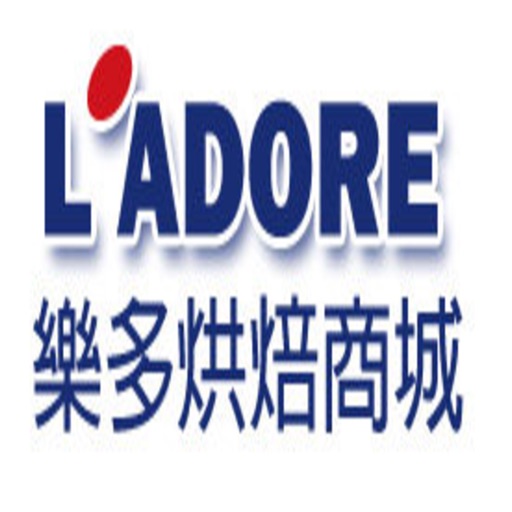 L'ADORE 樂多烘焙商城 icon