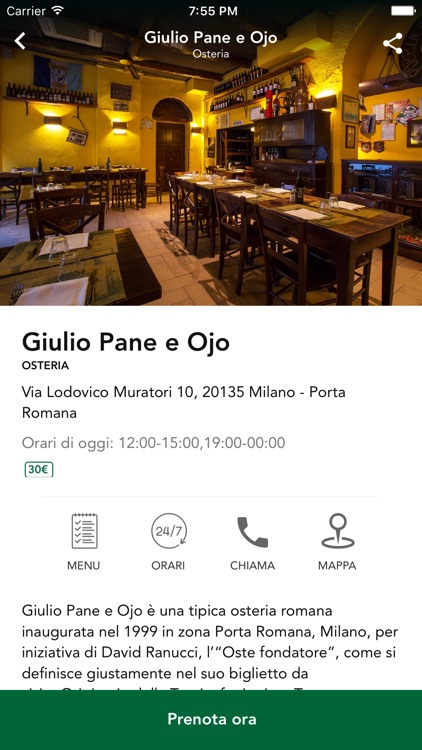 La Piazzetta dell’Oste