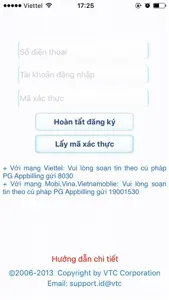 Billing OTP screenshot #2 for iPhone