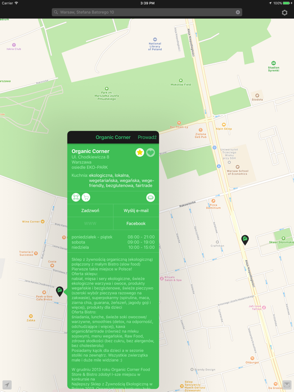 Screenshot #5 pour GREENLOVE - wegetariańskie restauracje, eko sklepy