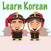 Learn Korean For Communication - iPadアプリ