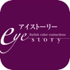 eyestory