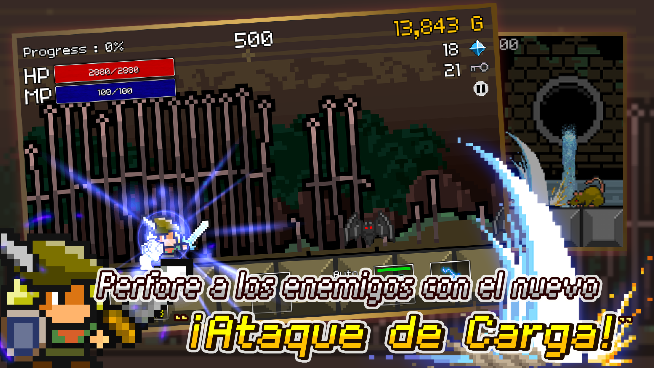 Buff Knight Advanced!