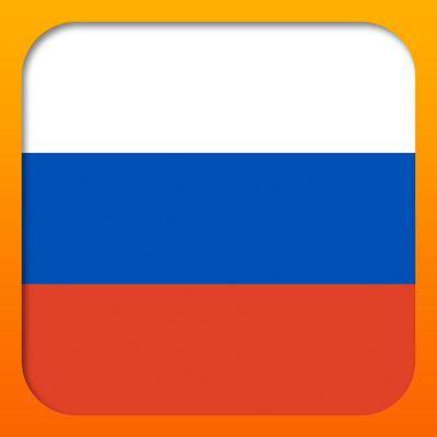 Ushakov Russian Dictionary Free