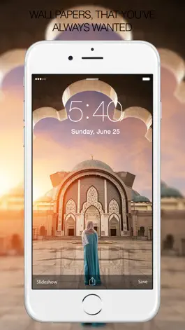 Game screenshot Islamic Wallpapers – Islamic Backgrounds mod apk