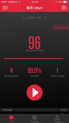 Game screenshot Smart Baseball - mod apk