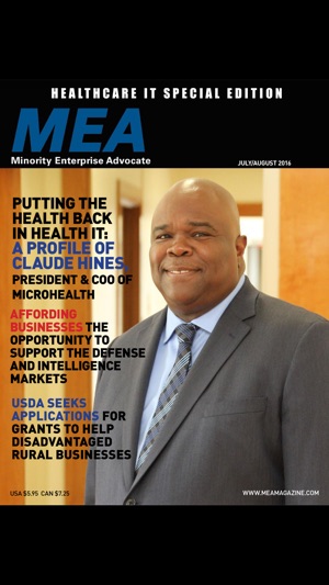 MEA Mag(圖1)-速報App