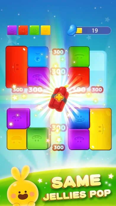 Screenshot #3 pour Jelly Cube:  Soft Bomb