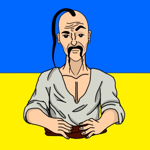 Ukrainian Cossack Stickers