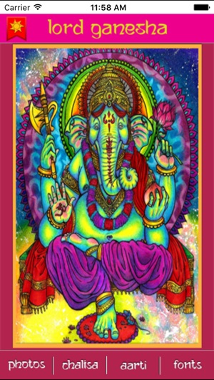 Ganesh