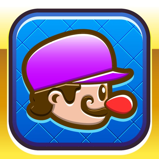 Purple Hat Dashing Challenge iOS App