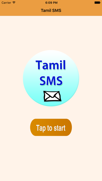 Screenshot #1 pour Latest Tamil SMS