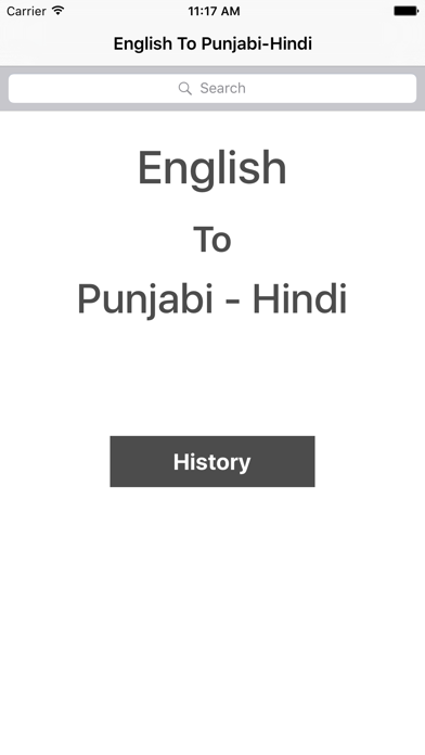 Screenshot #1 pour English To Punjabi Hindi