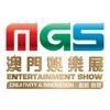 MGS (Macao Gaming Show)