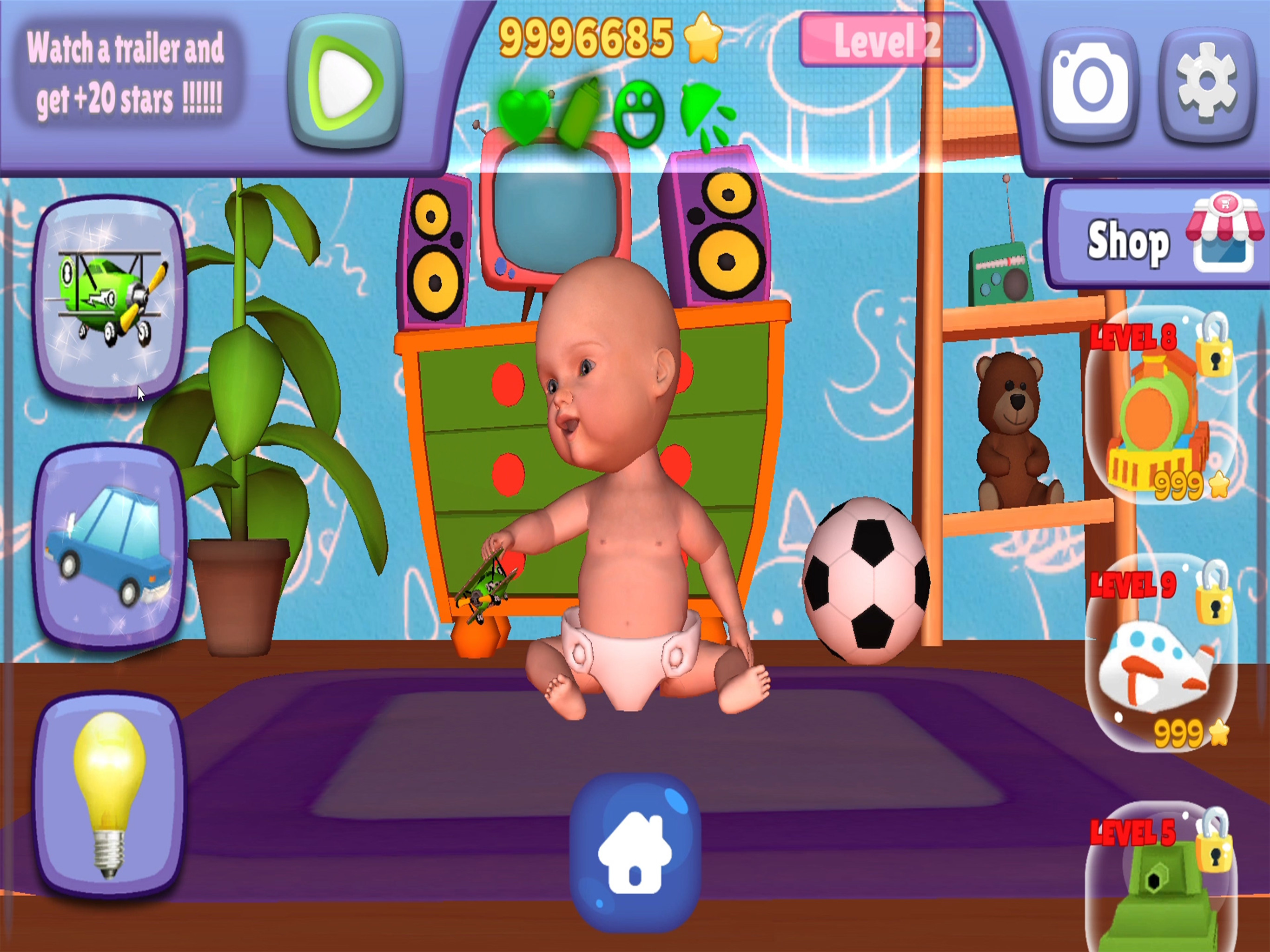 Alima's Baby 2 Baby Pet