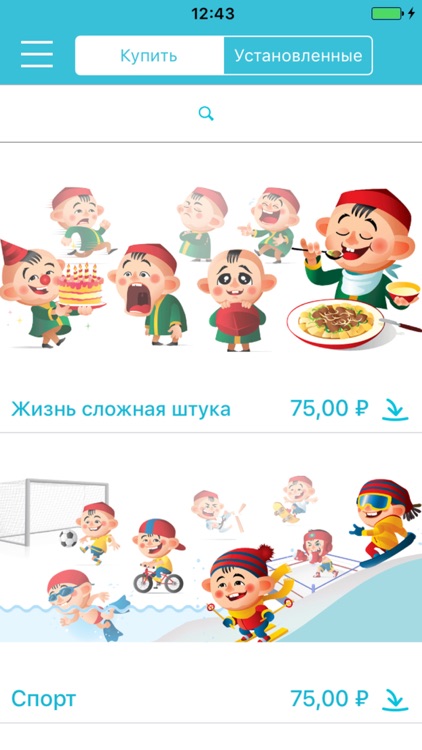 Нимоджи Казахстан