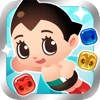 Tezuka World：アトム クランチ - 無料パズルゲーム - iPadアプリ