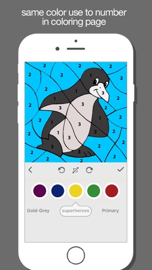 Step by Step Drawing(圖2)-速報App