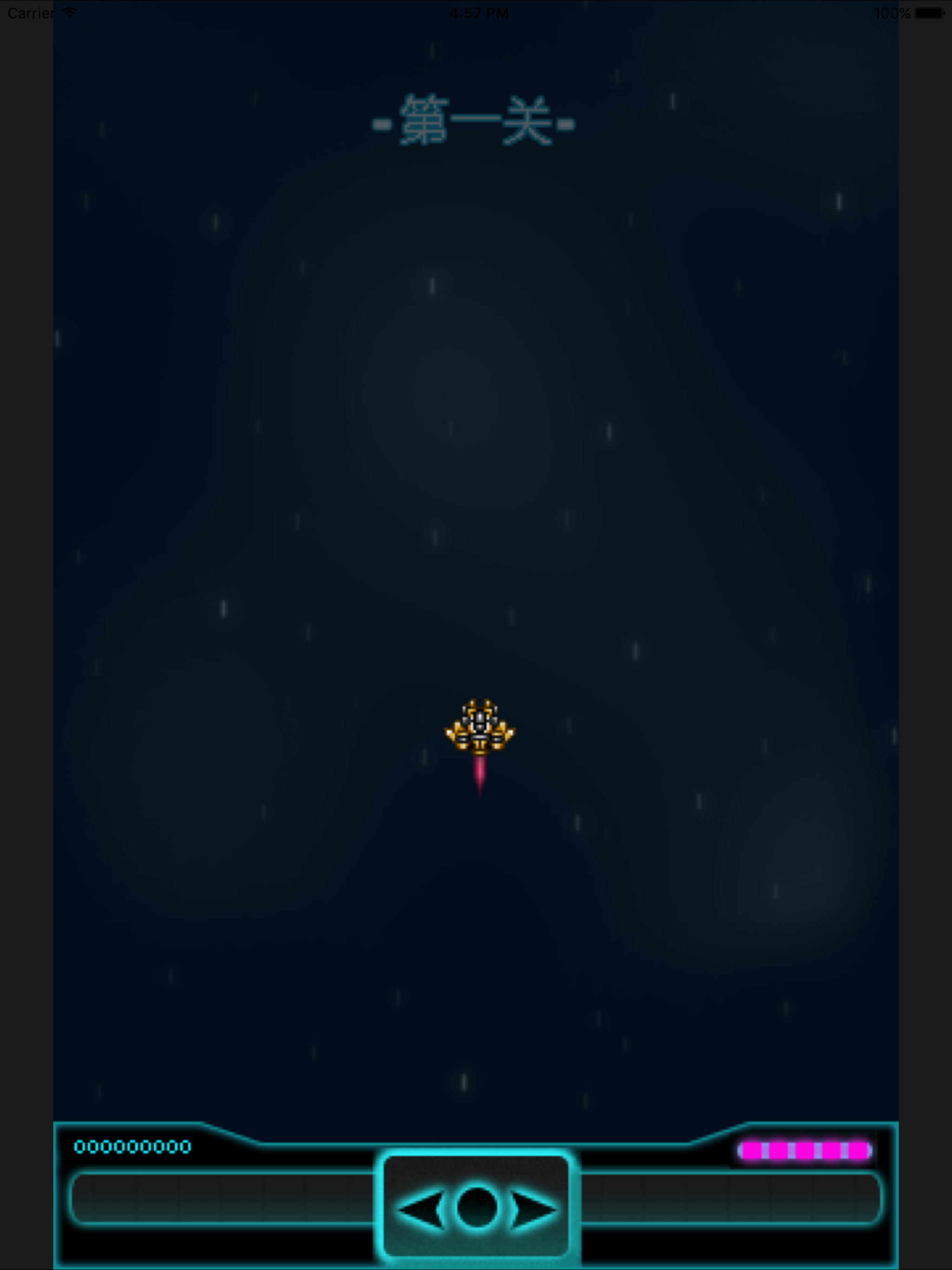 Lost Galaxy Warships screenshot 6