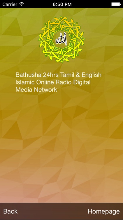 Bathusha Radio English