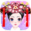 Ancient Fairy - Fashion Chinese Princess Makeup Salon