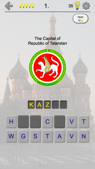 Russian Regions: Quiz on Maps & Capitals of Russia Screenshot