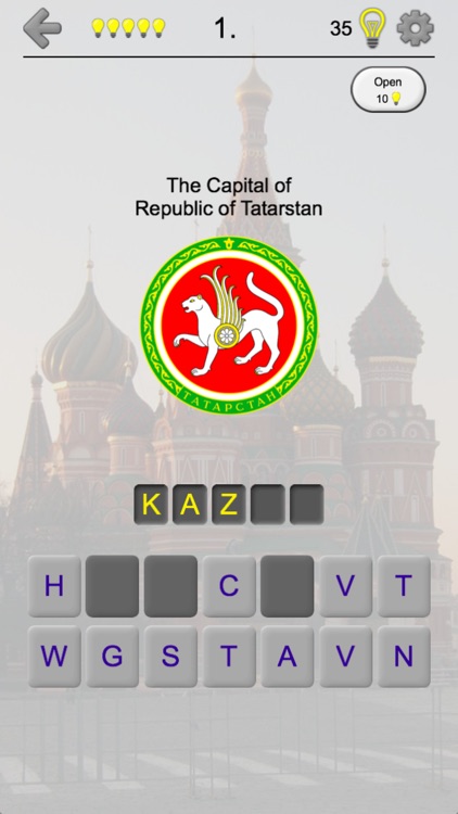 Russian Regions: Quiz on Maps & Capitals of Russia