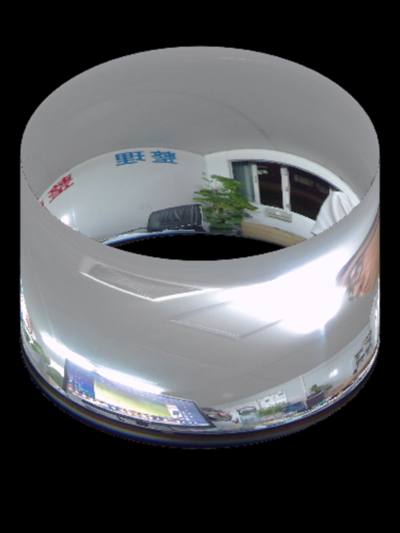 Screenshot #4 pour 360H DV