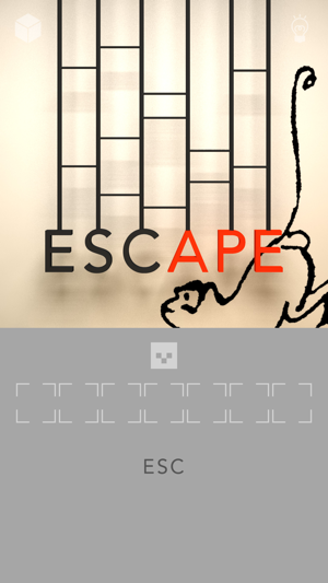 Escape Game 
