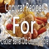 Copycat Recipes For Cracker Barrel Old Country Sto