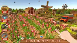 Game screenshot Моя деревня Садовник: Сад растет & отделка hack