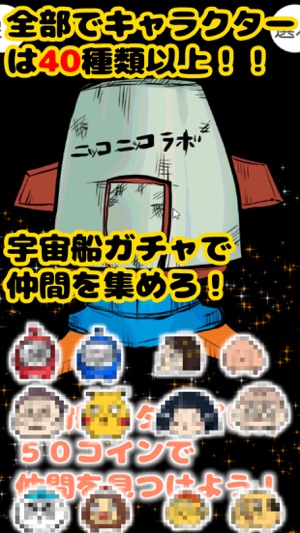 Once you clear you God(圖2)-速報App
