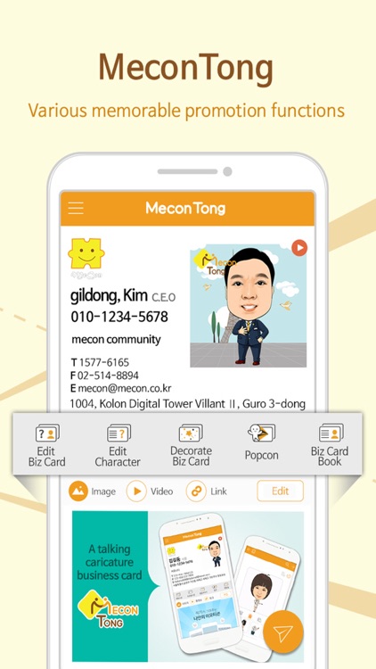 MeconTong - business card