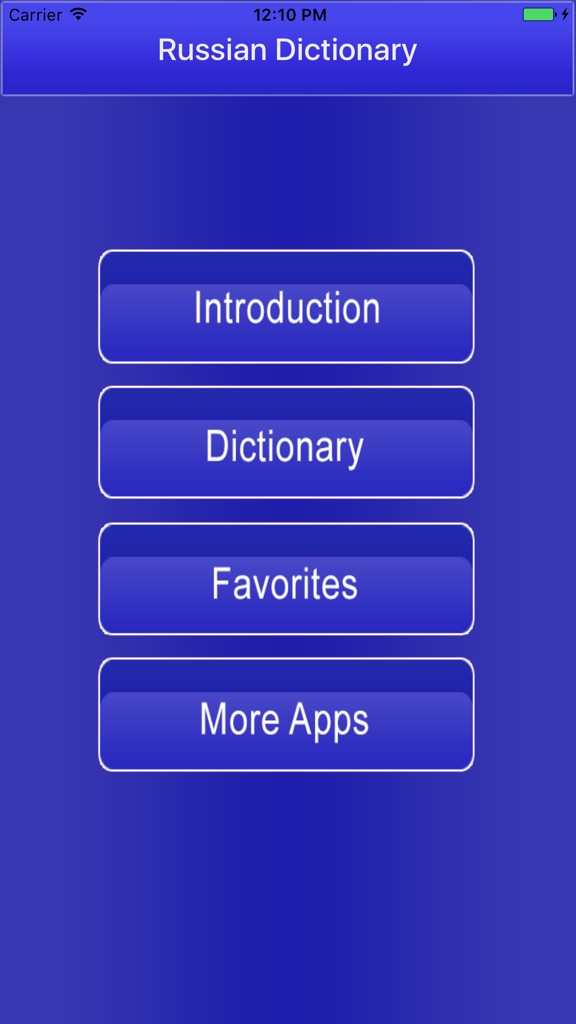 【图】English To Russian Dictionary Offline Free(截图2)