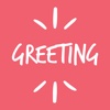 Greeting Stickers