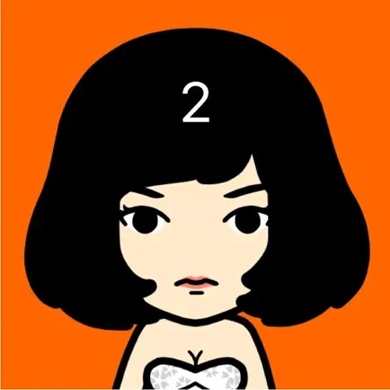 欢乐猜明星2-帅哥美女明星猜不完的游戏 Читы
