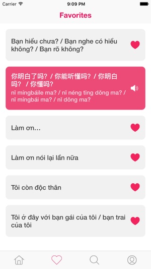 Tiếng Trung Giao Tiếp Cho Người Việt(圖5)-速報App