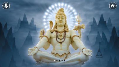 How to cancel & delete Thiruvempavai from iphone & ipad 1