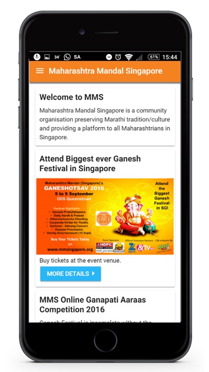 Maharashtra Mandal Singapore