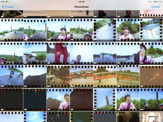 Screenshot #5 pour Panorama Veiwer